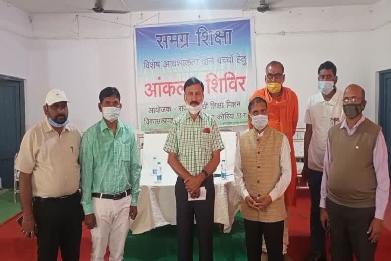 Assessment camp organized in Bharatpur