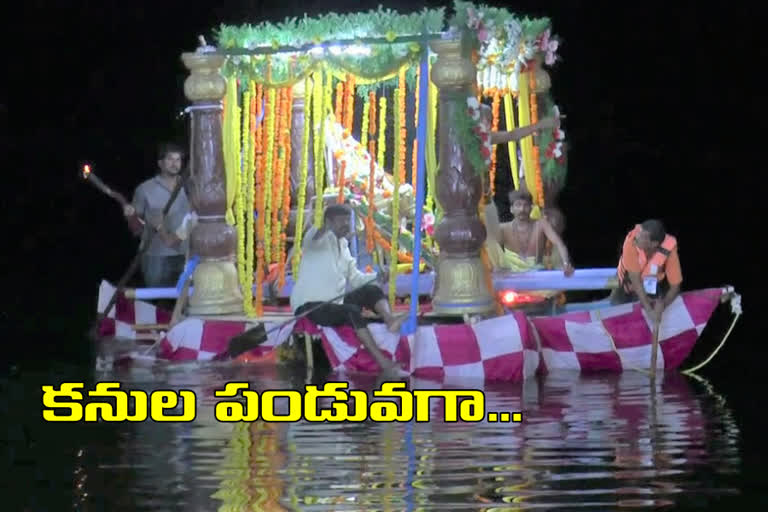 Sri veerabhadraswamy Theppotsavam on Nandi vahanam in kuravi mahaboobabad district