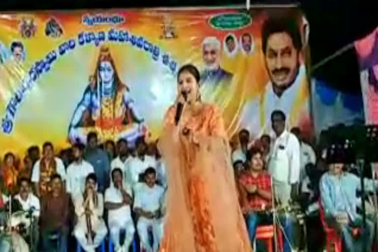 Mangli who sang songs in Chodavaram, Visakhapatnam district