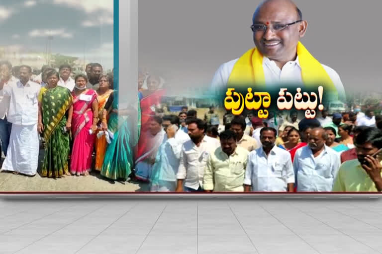 మైదుకూరులో సత్తా చాటిన తెదేపా