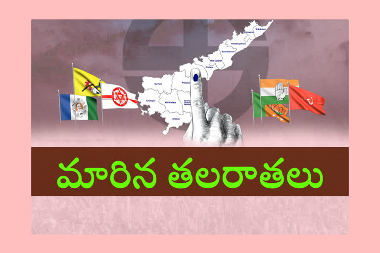 బంధుగణం విజయకేతనం