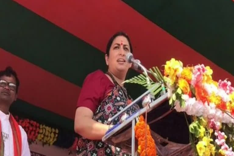 Smriti Irani