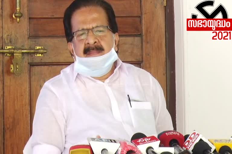 ലതികാ സുഭാഷ്  ഏറ്റുമാനൂർ സീറ്റാണ് ആവശ്യപ്പെട്ടത്‌  രമേശ് ചെന്നിത്തല  Ramesh Chennithala  Latika Subhash wanted Ettumanoor seat  Latika Subhash  കോഴിക്കോട്