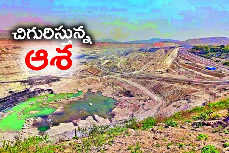 telangana singareni decided to form another two surface mines in bellampally