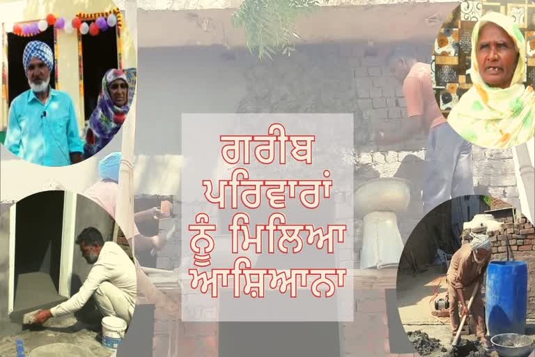 ਤਸਵੀਰ