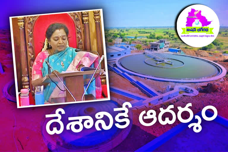 తాగు, సాగునీటి ప్రాజెక్టులపై ప్రత్యేక దృష్టి: తమిళిసై