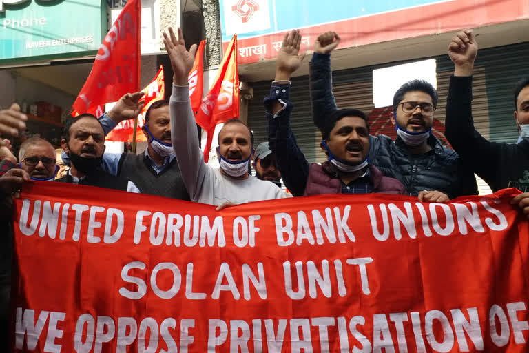 Bank workers protest against central government regarding privatization of banks