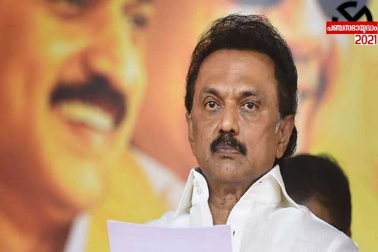 m k stalin  DMK  എം കെ സ്റ്റാലിൻ  ദ്രാവിഡ മുന്നേറ്റ കഴകം  ഡിഎംകെ  tamil nadu  election campaign  tamilnadu election