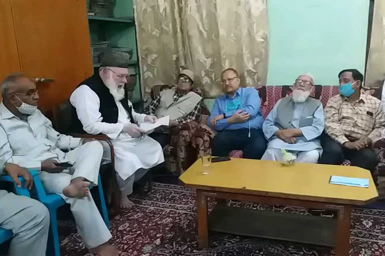 علامہ وجدی الحسنی کی حیات و خدمات پر مولانا برکت اللہ بھوپالی ایجوکیشن سوسائٹی قومی سیمینار کا انعقاد کرے گی