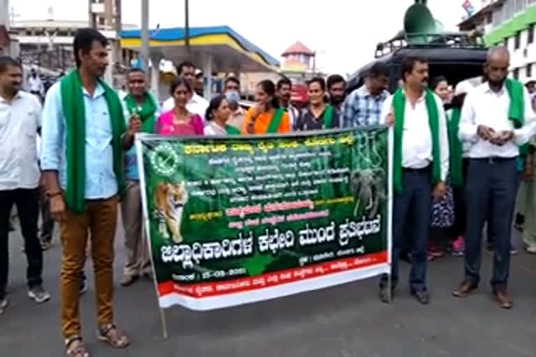 protest in kodagu