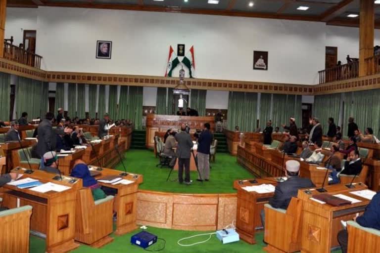 HIMACHAL PRADESH BUDGET SESSION LIVE UPDATE