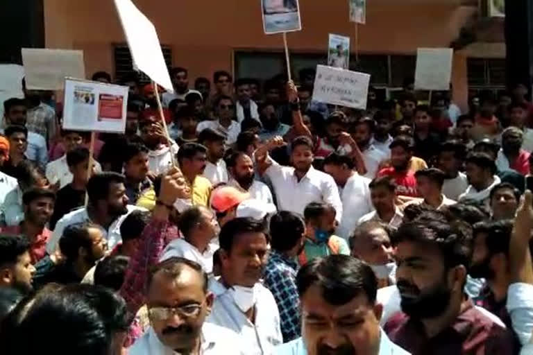 protest of Brahmin society in Dholpur, धौलपुर में ब्राह्मण समाज का प्रदर्शन