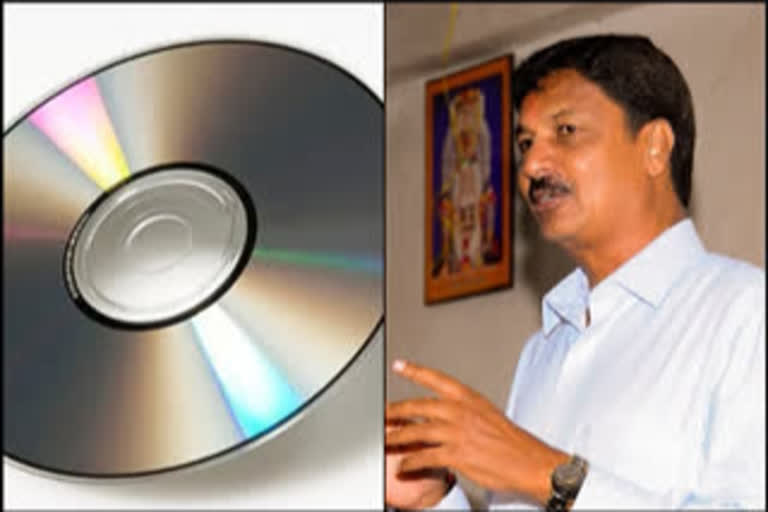 Karnataka CD Case