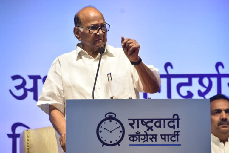 Sharad Pawar called an emergency meeting