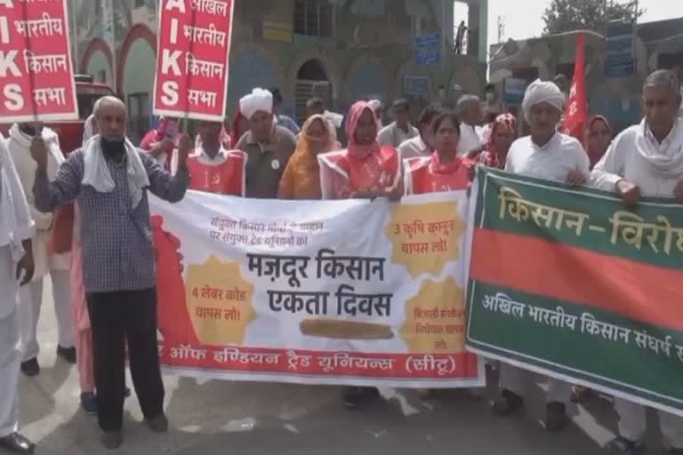 farmers and workers protest sonipat