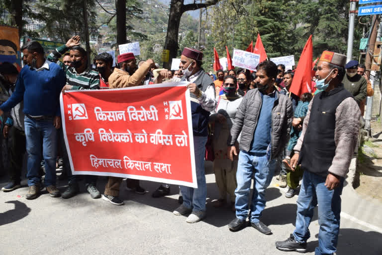 protest of Kisan Sabha in Kullu, कुल्लू में किसान सभा का विरोध