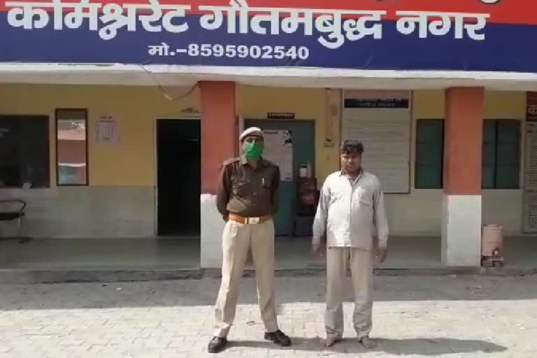 police arrested thief in noida