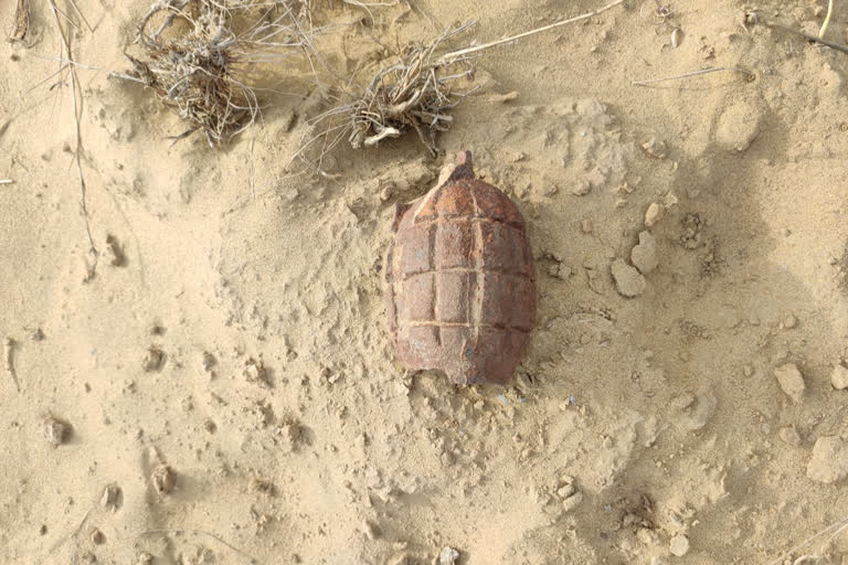 श्रीगंगानगर की ताजा हिंदी खबरें,Hand grenade found in Sriganganagar