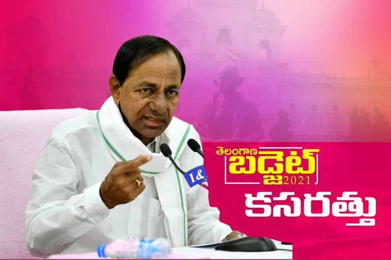 బడ్జెట్‌పై ముఖ్యమంత్రి కేసీఆర్ తుది కసరత్తు