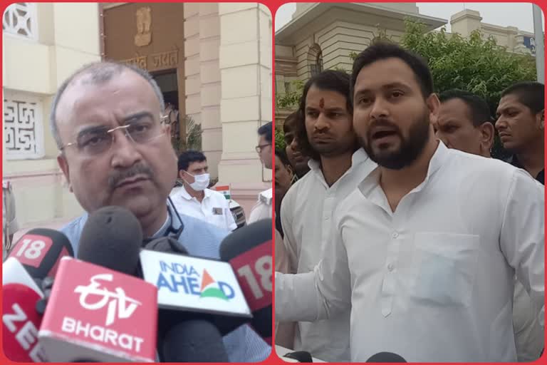 Mangal Pandey and Tejashwi Yadav