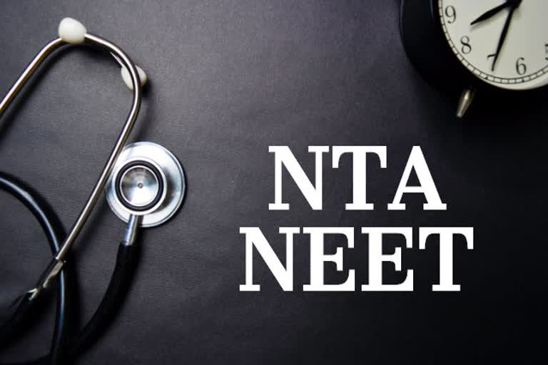 ଏଥର NEET ପରୀକ୍ଷା ଦେବାକୁ ମିଳିବ ଗୋଟିଏ ସୁଯୋଗ