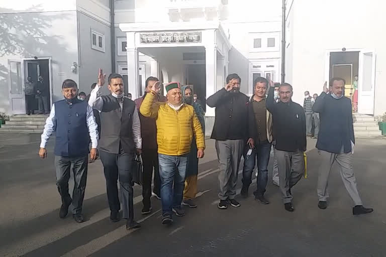 Congress walkout from Himachal Legislative Assembly