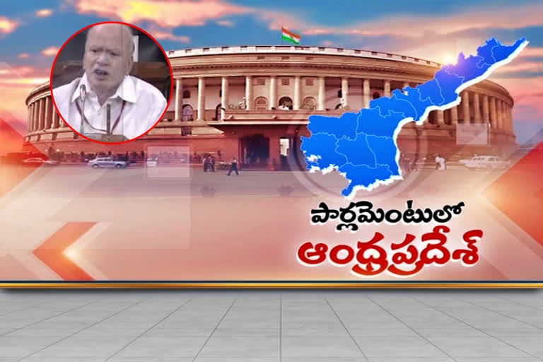 YCP MP Pilli comments on projects in parliament