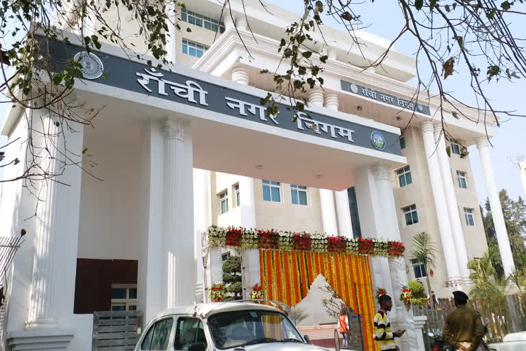 municipal corporation ranchi