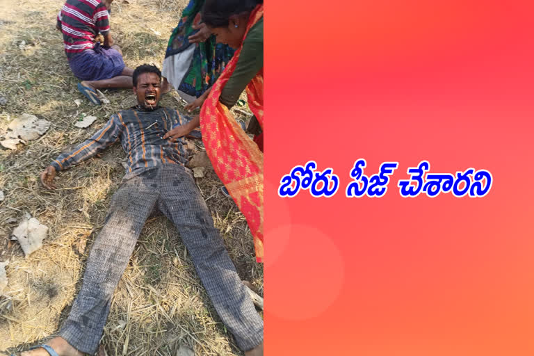 బోరు సీజ్ చేయడంతో రైతు ఆత్మహత్యాయత్నం