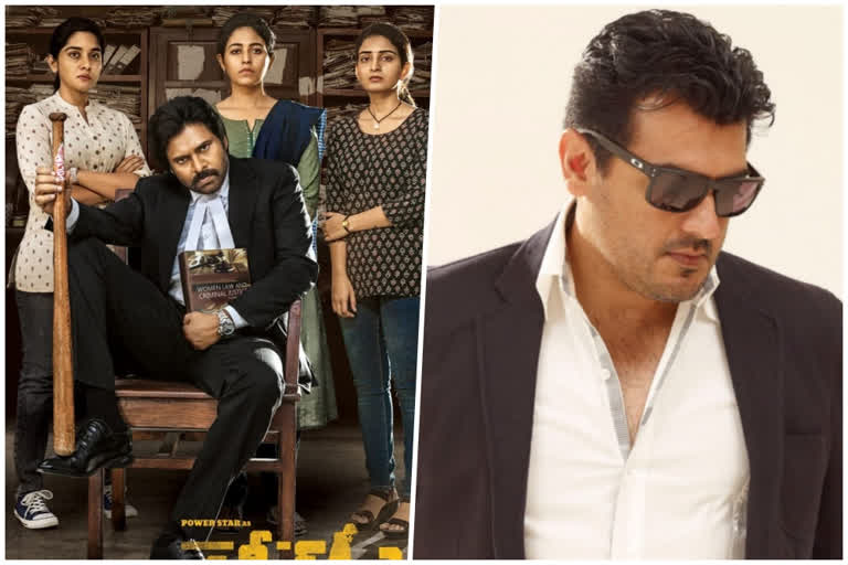 movie updates from vakeelsaab, valimai, aranya