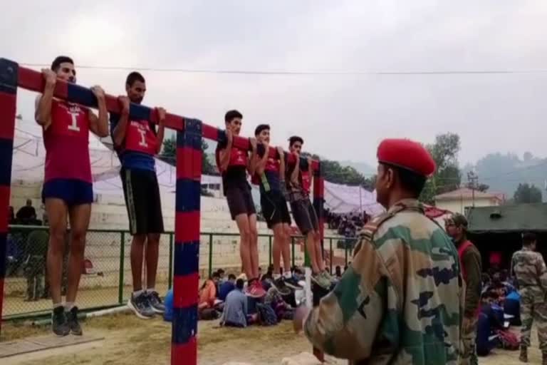 army recruitment in una