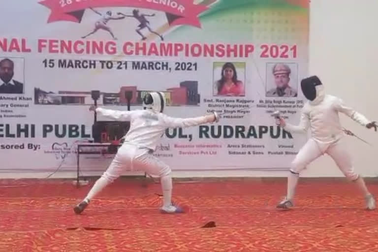 National Fencing Championship Start in Rudrapur