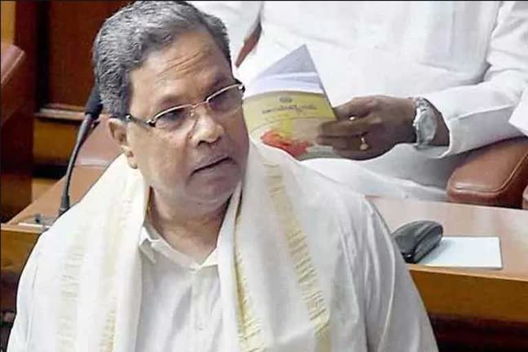 Siddaramaiah