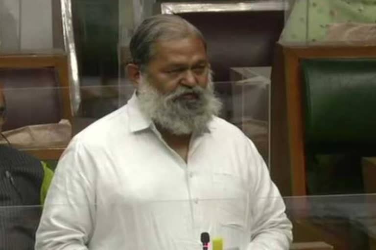 anil vij in haryana assembly budget session