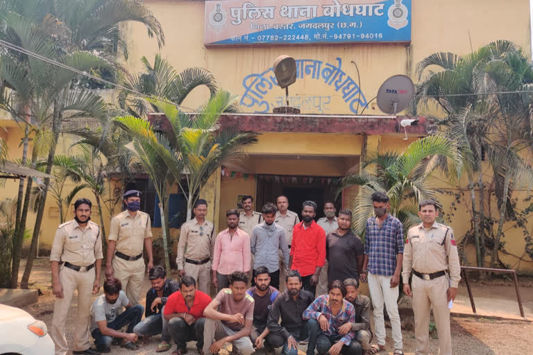 13 accused of drug abuse in public places arrested in Jagdalpur