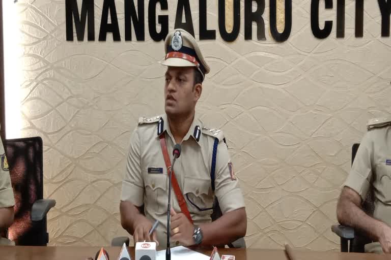 Investigate if the police are involved in a blunder:  mangalore Commissioner