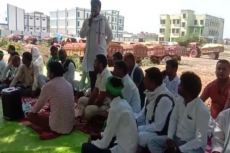 yuva rjd kaimur district unit protest against inflation and unemployment