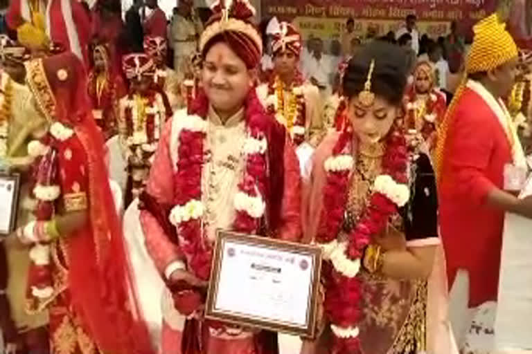 धौलपुर में सामूहिक विवाह सम्मेलन आयोजित, Mass wedding conference held in Dholpu