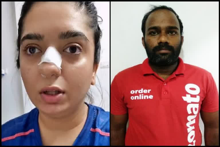 Zomato delivery boy files FIR against woman  Police book model for framing Zomato delivery boy  framing Zomato delivery boy  gir booked framing Zomato delivery boy  ഡെലിവറി ബോയ് ആക്രമിച്ചെന്ന് ആരോപണം; യുവതിക്കെതിരെ കേസെടുത്തു  ഡെലിവറി ബോയ്  സൊമാറ്റോ ഡെലിവറി ബോയ്  ഹിതേഷ ഇന്ദ്രാനി  ദിപീന്ദർ ഗോയൽ