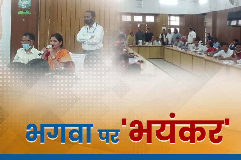 rishikesh municipal board meeting