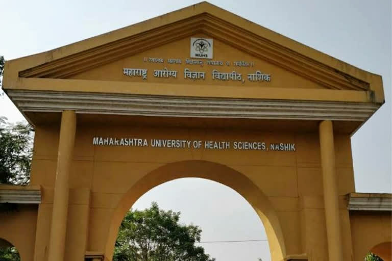 Maharashtra University of Health Sciences exams to be held from April 19th