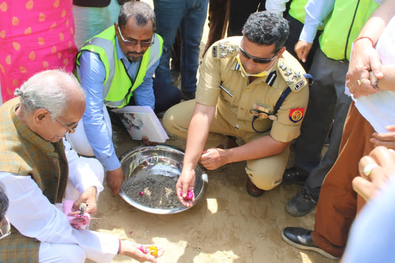 ट्रस्ट ने किया प्रायश्चित पूजन.