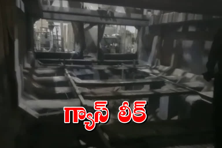 Gas leak in granite industry at yadadri district Injuries to 4 workers