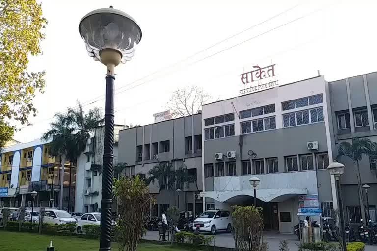 Korba Municipal Corporation