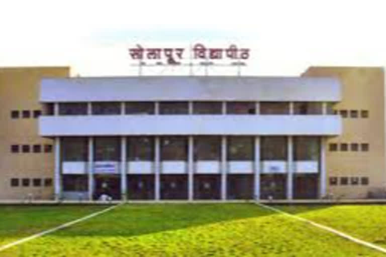 Solapur university Senet Approved budget worth 278 crores