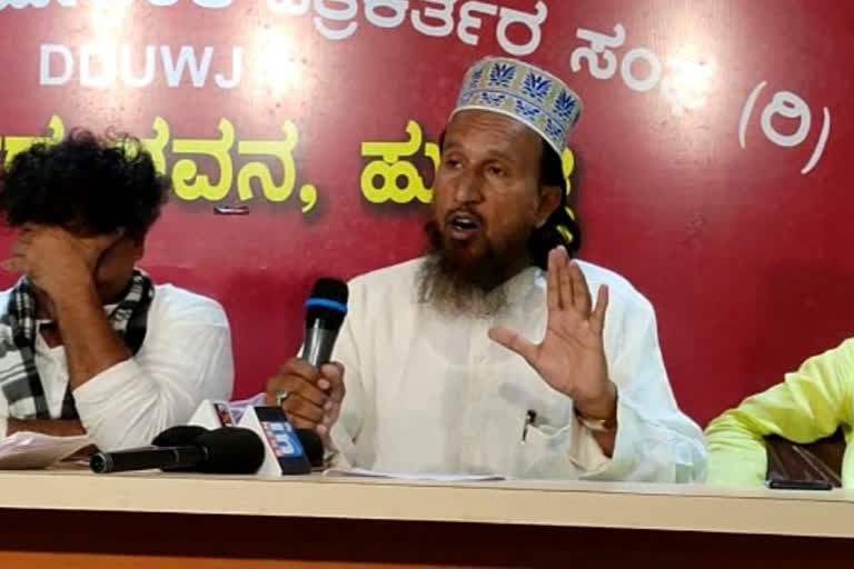 Muslim leader Abdul Munaf Ainapuri accused