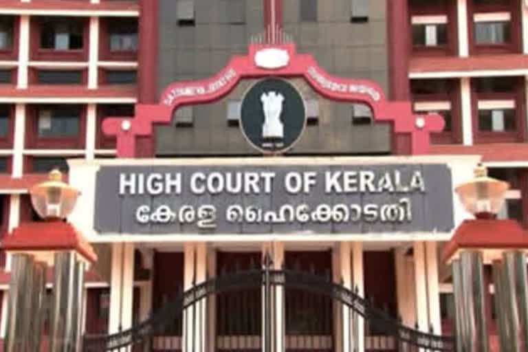 kerala high court