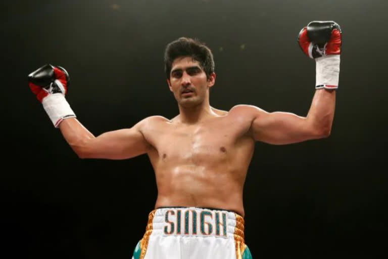 Vijender