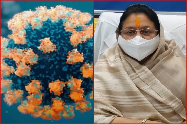 bjp-mla-malini-gaur-statement-regarding-corona-virus