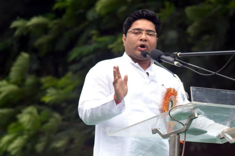 Abhishek Banerjee on Shah